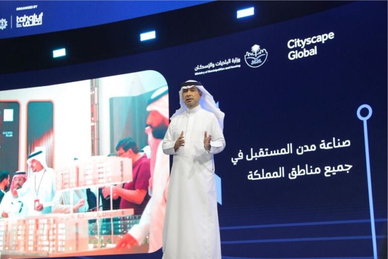 Cityscape Global 2025: Saudi unveils $43bn in deals as it showcases its urban future - cityscape global