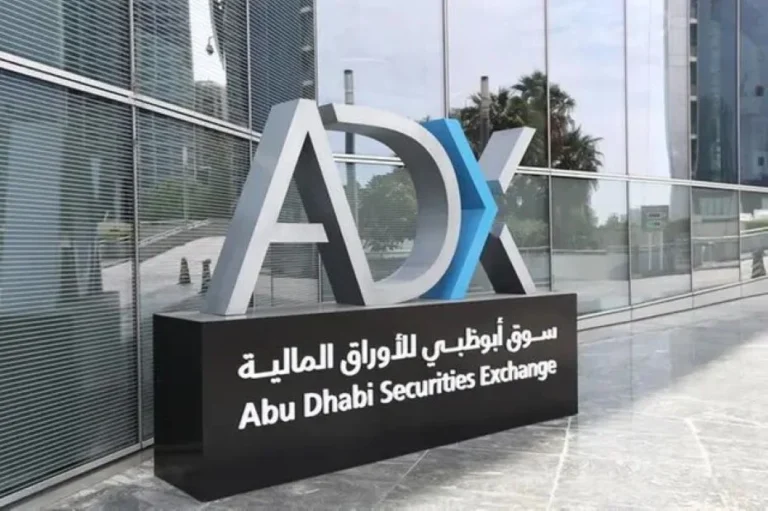 25 years and counting: ADX achieves key milestones 25 years and counting: ADX achieves key milestones - years counting