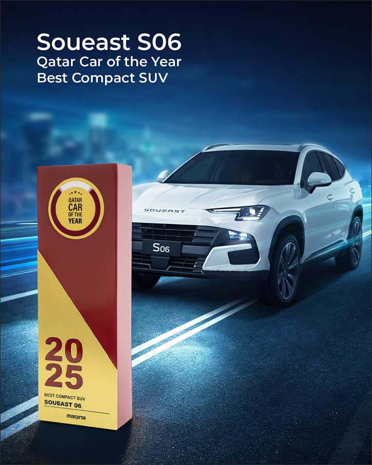 West Lake Motors’ SOUEAST S06 Wins "Best Compact SUV" at Qatar Car of the Year 2024 West Lake Motors' SOUEAST S06 Wins "Best Compact SUV" at Qatar Car of the Year 2024 - west lake