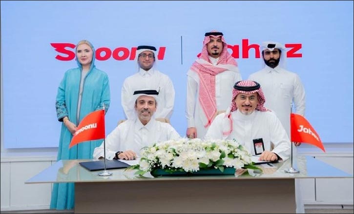 Consulting HAUS Guides Snoonu Through $245M Acquisition, Marking Qatar’s First Billion‑Riyal Tech Exit Consulting HAUS Guides Snoonu Through $245M Acquisition, Marking Qatar's First Billion‑Riyal Tech Exit - consulting ...