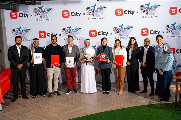 Dugong Adventure World and Snoonu City Partner to Drive Digital Growth for Qatar’s New Family Destination Dugong Adventure World and Snoonu City Partner to Drive Digital Growth for Qatar's New Family Destination - dugong adventure