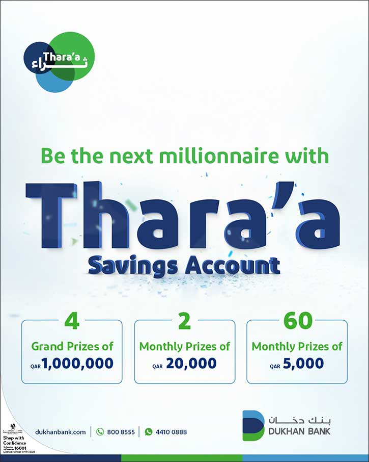Four Grand Prizes of QAR 1 Million from Dukhan Bank’s Thara’a Savings Account Four Grand Prizes of QAR 1 Million from Dukhan Bank's Thara'a Savings Account - four grand