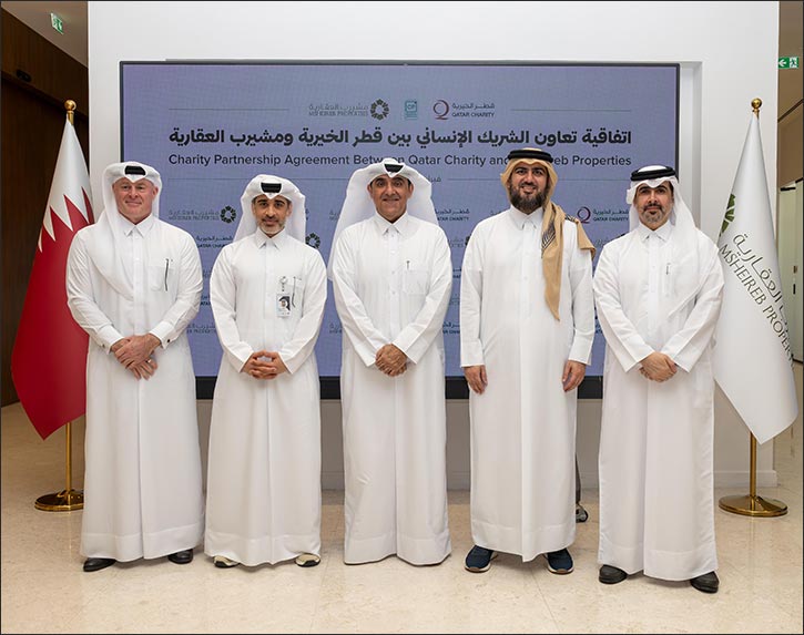 Msheireb Properties and Qatar Charity Sign MoU to Bolster Humanitarian Initiatives Msheireb Properties and Qatar Charity Sign MoU to Bolster Humanitarian Initiatives - msheireb properties