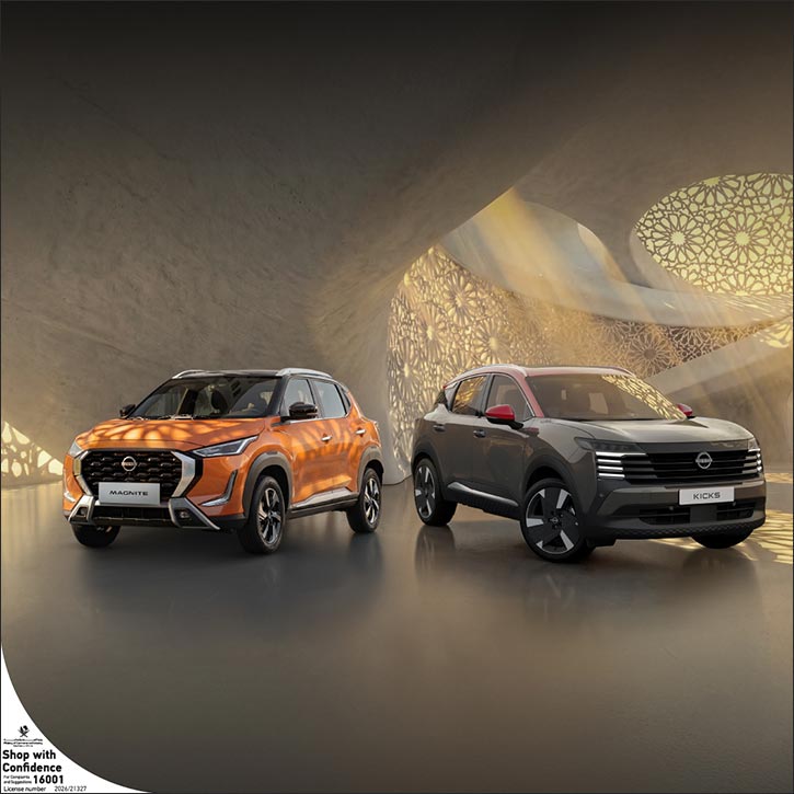 Saleh Al Hamad Al Mana Co. Introduces Ramadan Offers Across Nissan Range Saleh Al Hamad Al Mana Co. Introduces Ramadan Offers Across Nissan Range - saleh hamad