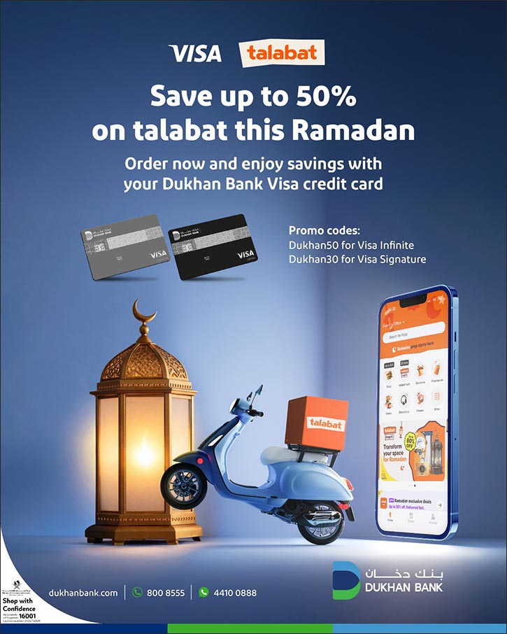 Dukhan Bank Partners with Talabat to Offer Up to 50% Off Orders During Ramadan Dukhan Bank Partners with Talabat to Offer Up to 50% Off Orders During Ramadan - dukhan bank