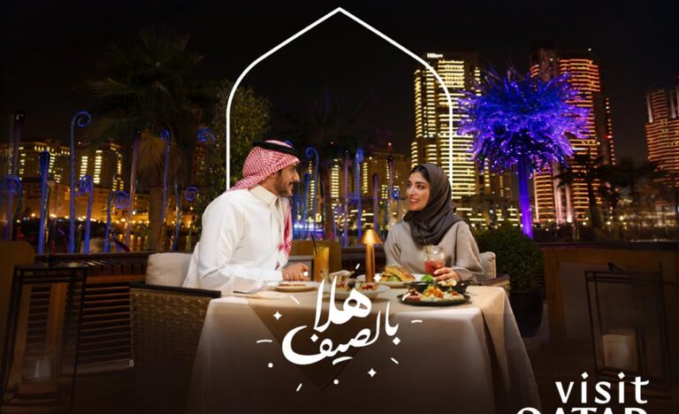 Visit Qatar Launches 'Hala Summer', Inviting GCC Travellers to Discover Qatar this summer - visit qatar