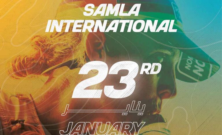 Visit Qatar and Samla Race announce return of the Samla International Race in 2027 - visit qatar