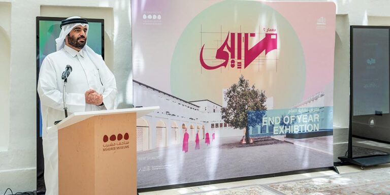 Msheireb Museums Hosts Qatar University Annual Architecture Exhibition - msheireb museums