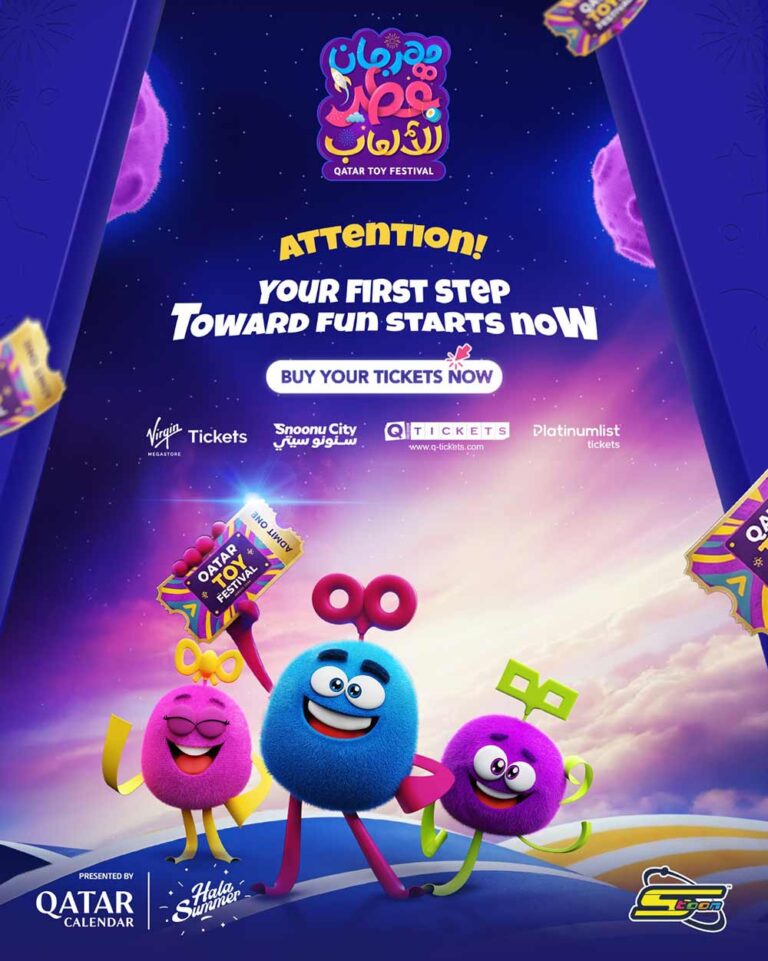 Qatar Calendar Announces Ticket Sales for the Largest Edition of Qatar Toy Festival Qatar Calendar Announces Ticket Sales for the Largest Edition of Qatar Toy Festival - qatar calendar
