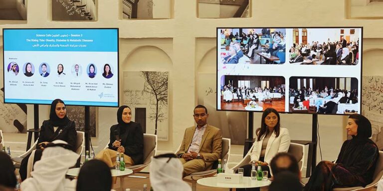 Msheireb Museums and Sidra Medicine host Third Science Café Session on Obesity, Diabetes & Metabolic Diseases Msheireb Museums and Sidra Medicine host Third Science Café Session on Obesity, Diabetes & Metabolic Diseases - msheireb ...
