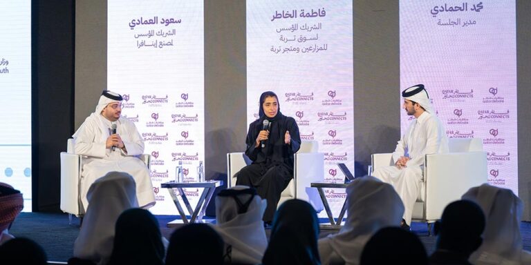 QatarDebate Center's "Qatar Connects" Series Explores Local Production as a Priority for Qatar's Future - qatard...