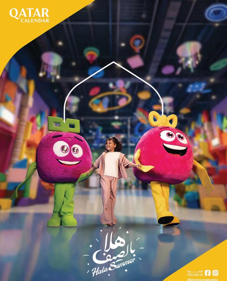 Qatar's July Calendar Invites GCC Visitors to Enjoy a Summer of World Cup Screenings, Family Festivals and Cultural Experi...