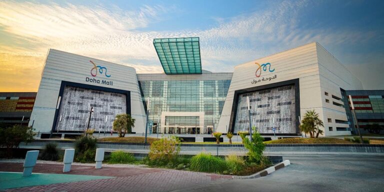 Doha Mall Strengthens Position as South Doha’s Emerging Retail and Family Destination Doha Mall Strengthens Position as South Doha's Emerging Retail and Family Destination - doha mall