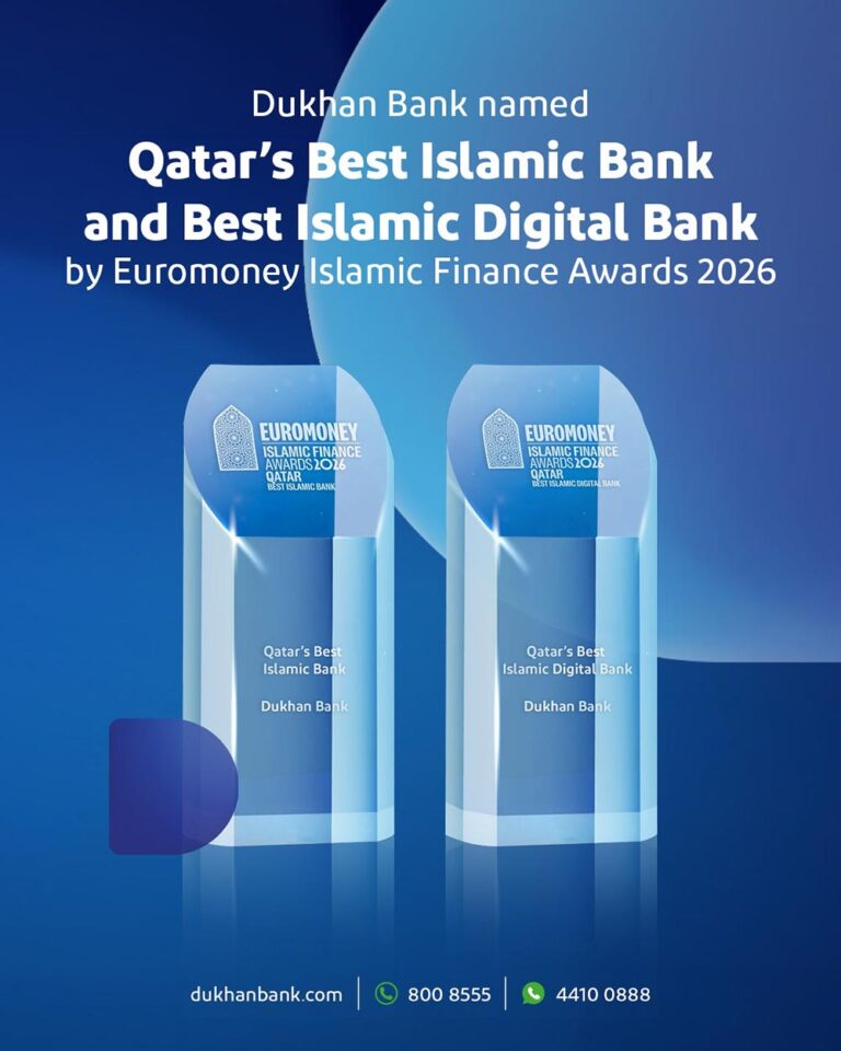 Dukhan Bank Wins Two Prestigious Titles at Euromoney Islamic Finance Awards 2026 - dukhan bank
