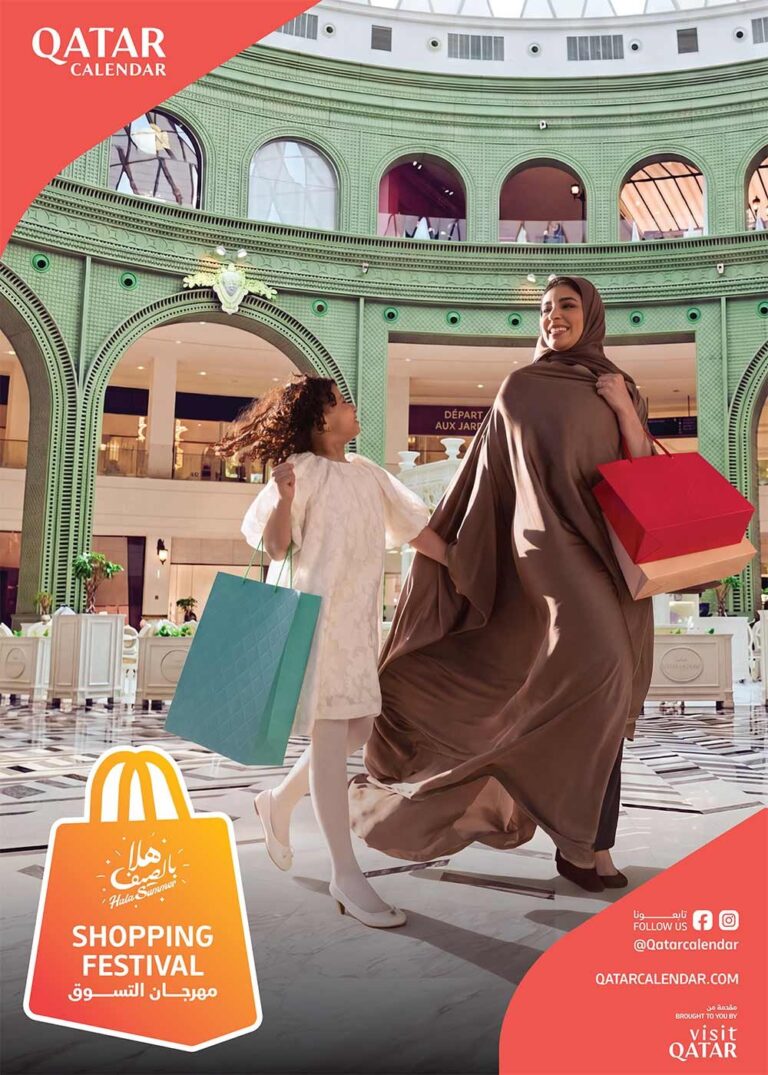 Qatar Calendar presents a diverse range of family, cultural, and sporting events throughout August Qatar Calendar presents a diverse range of family, cultural, and sporting events throughout August - qatar calendar