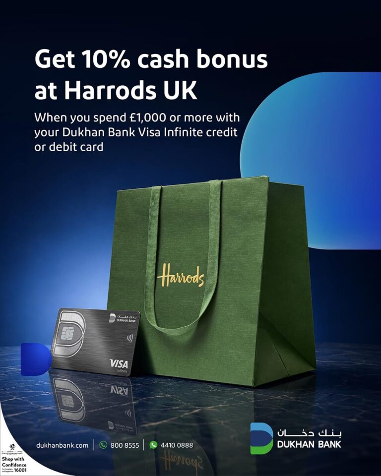 Dukhan Bank Launches Exclusive Offer Giving Cardholders Cash Bonus at Harrods UK Dukhan Bank Launches Exclusive Offer Giving Cardholders Cash Bonus at Harrods UK - dukhan bank