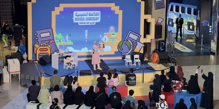 Msheireb Properties Launches 4th Edition of School Checklist at Msheireb Galleria - msheireb properties