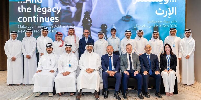 Dukhan Bank Organizes Next-Gen 26 Program to Deliver a Global Learning Experience for the Children of Its Key Private Bank...