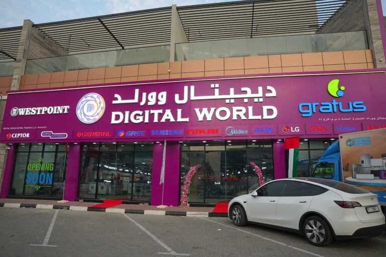 One World, One Destination: Digital World Marks a New Milestone in Ajman