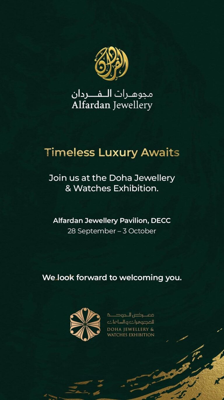 Alfardan Jewellery Continues Qatar's Luxury Legacy with Over 60 Global Brands at DJWE 2026 - alfardan jewellery