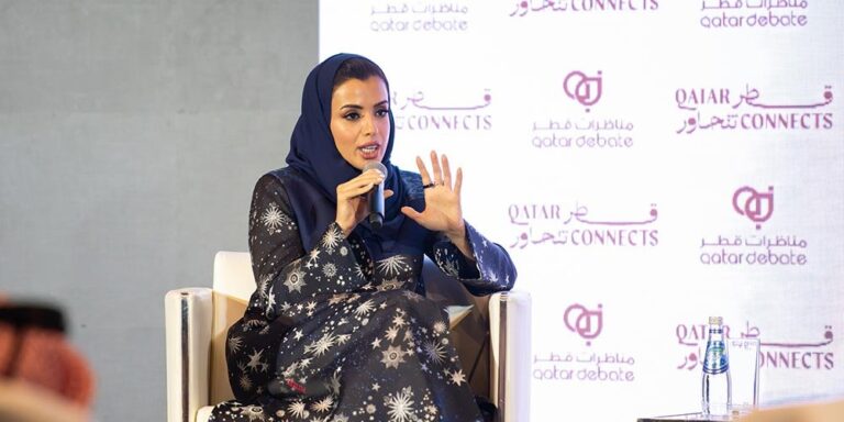 QatarDebate Center Examines the Current Consulting Sector Landscape at Fourth “Qatar Connects” Session QatarDebate Center Examines the Current Consulting Sector Landscape at Fourth “Qatar Connects” Session - qatardebate c...