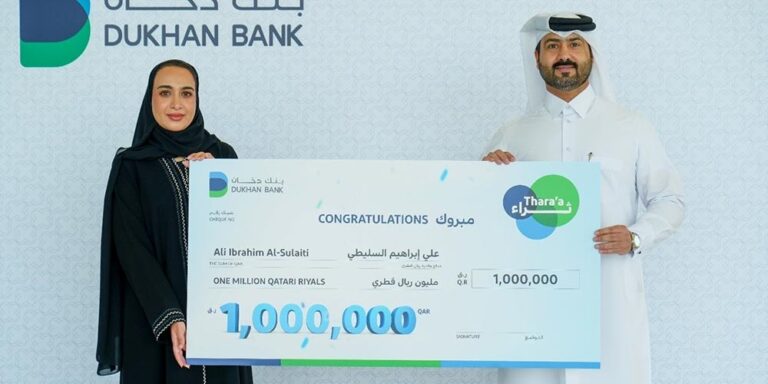Dukhan Bank Announces QAR 1,000,000 Thara’a Savings Account Grand Prize Winner - dukhan bank