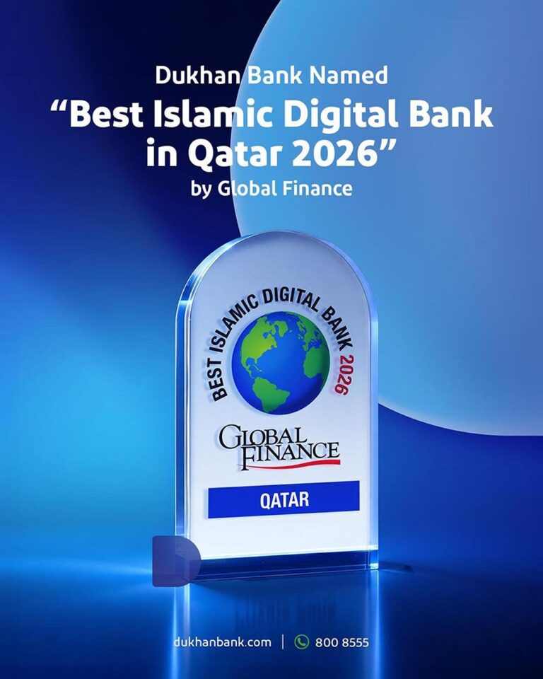 Dukhan Bank Named Best Islamic Digital Bank in Qatar 2026 by Global Finance - dukhan bank