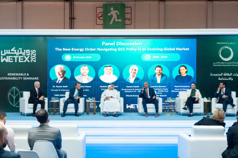 Rosatom Showcases Solutions for Sustainable Development at WETEX 2026 in Dubai